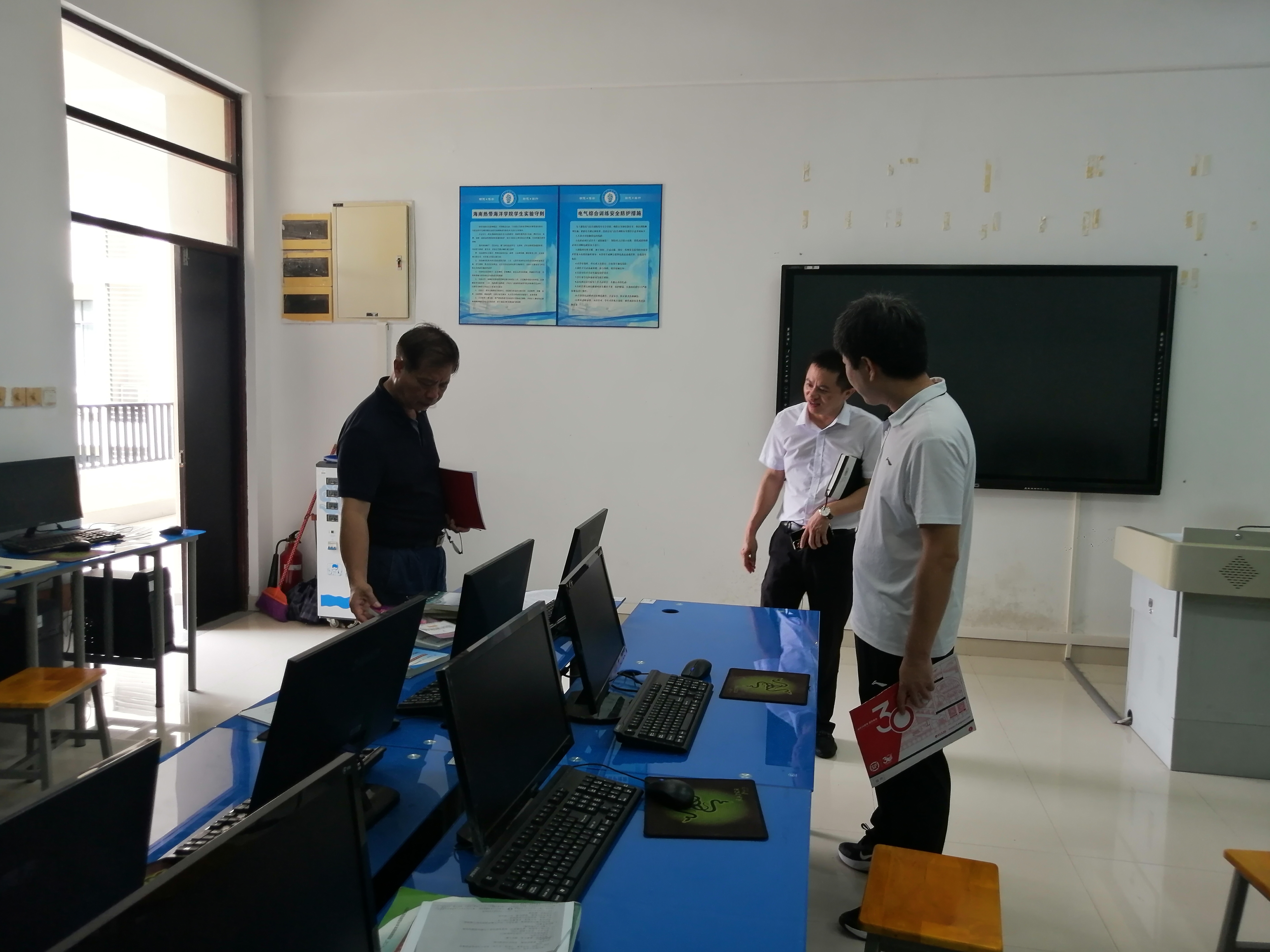 太阳成集团122ccvip