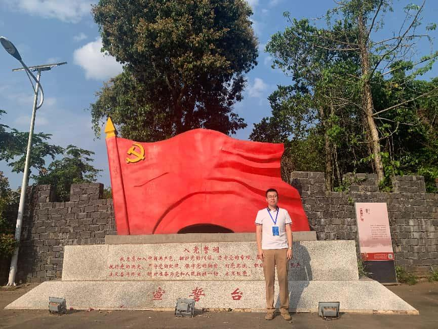 太阳成集团122ccvip