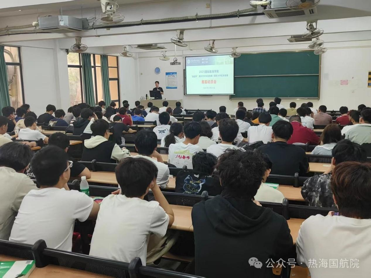 太阳成集团122ccvip