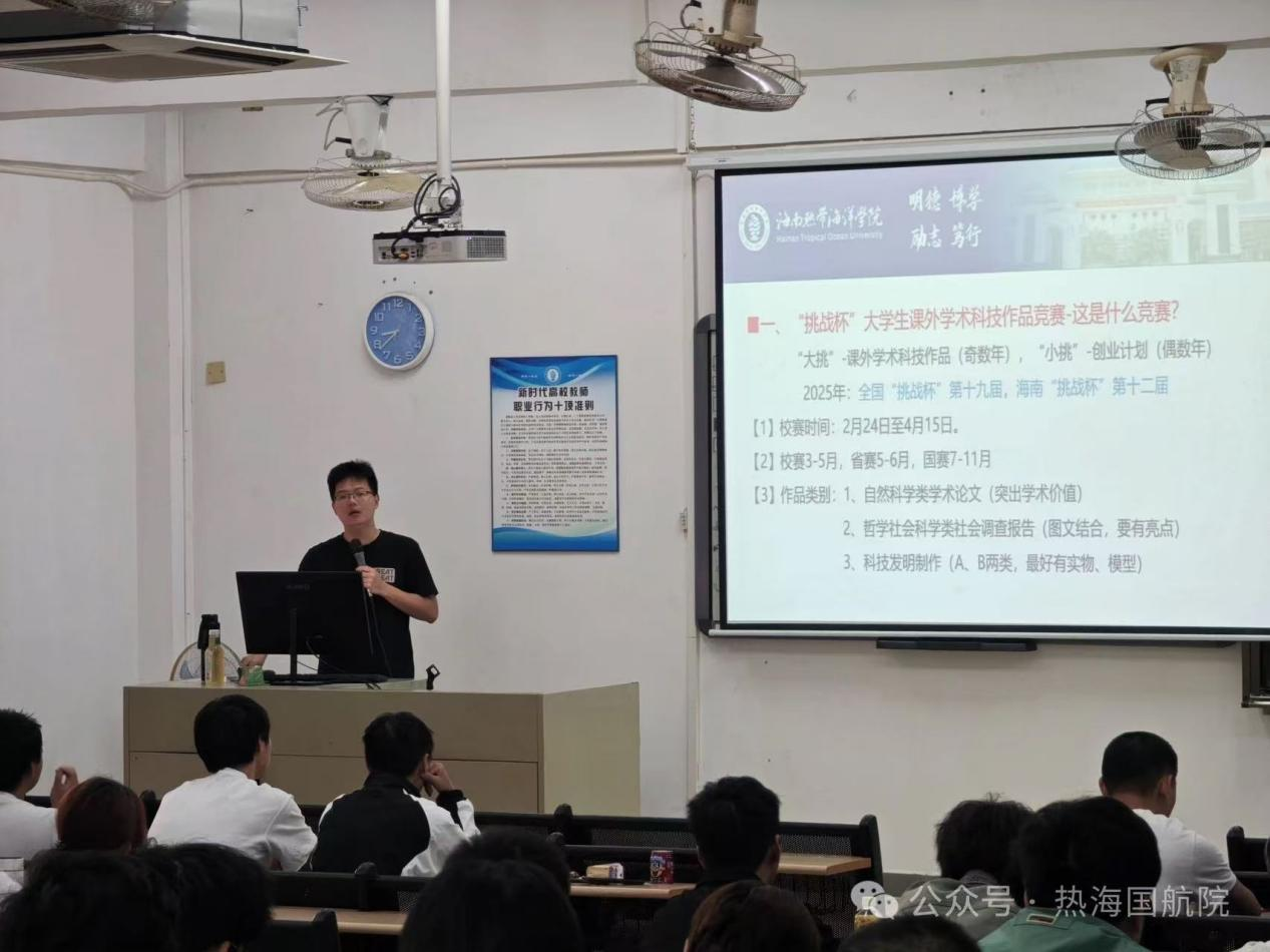 太阳成集团122ccvip