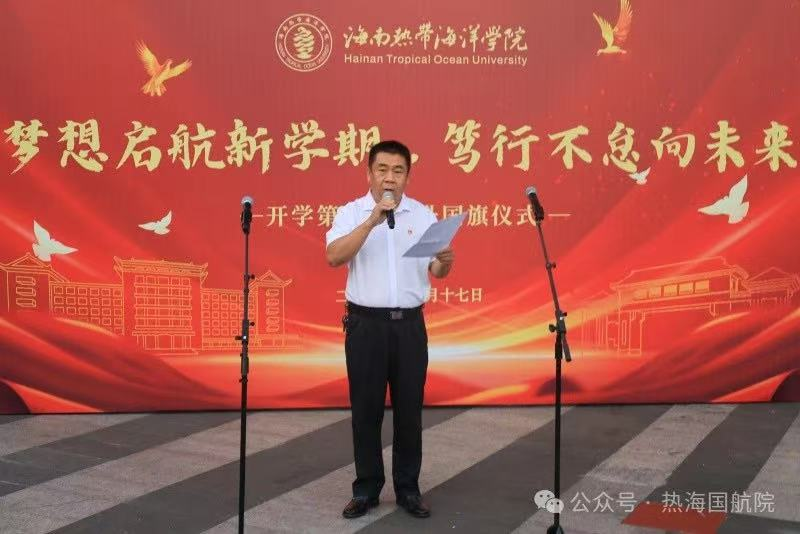 太阳成集团122ccvip