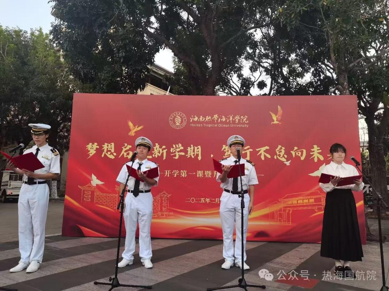 太阳成集团122ccvip