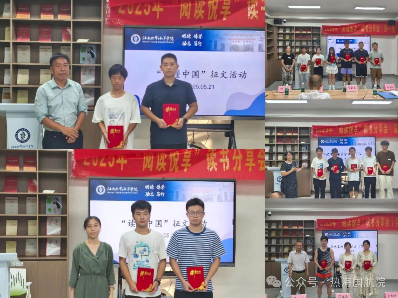 太阳成集团122ccvip