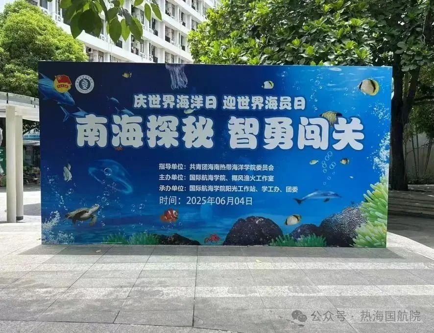 太阳成集团122ccvip