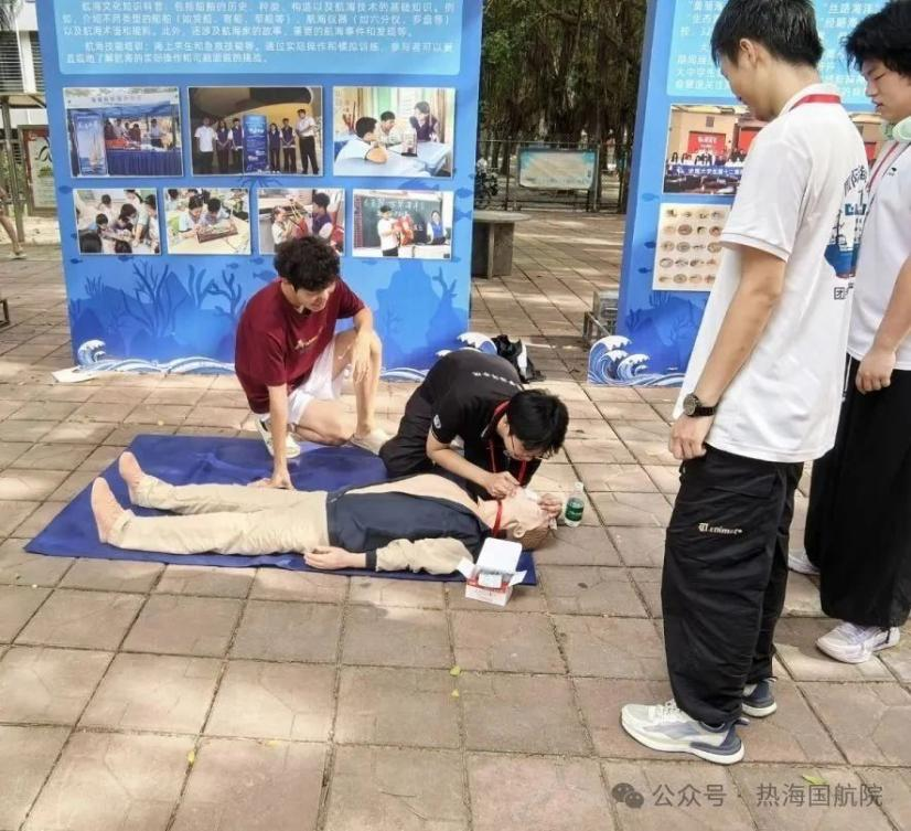 太阳成集团122ccvip