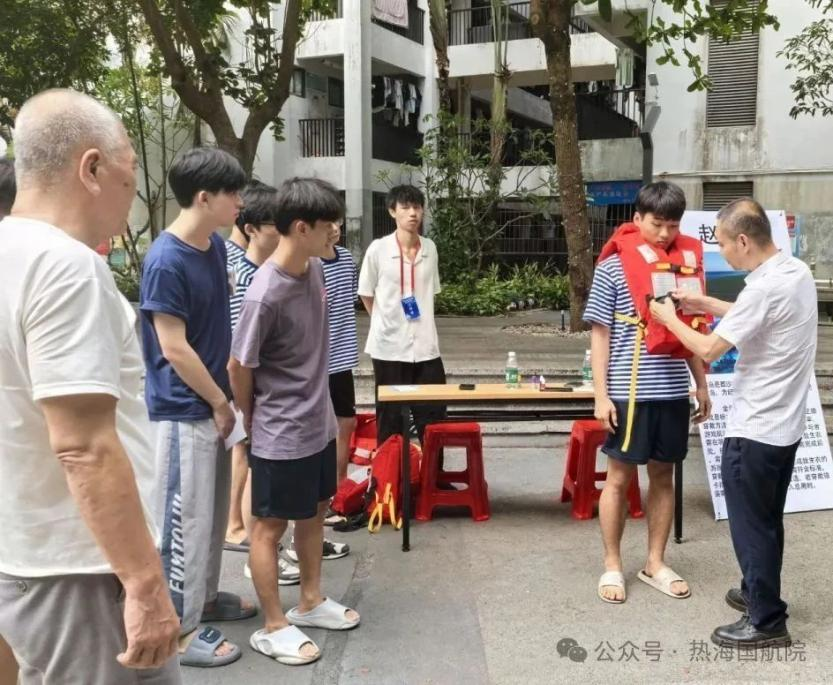 太阳成集团122ccvip