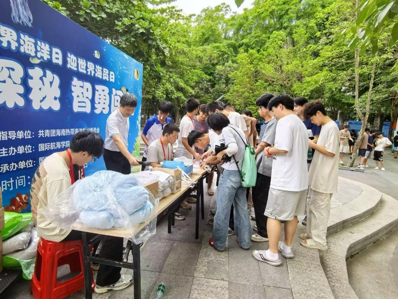 太阳成集团122ccvip