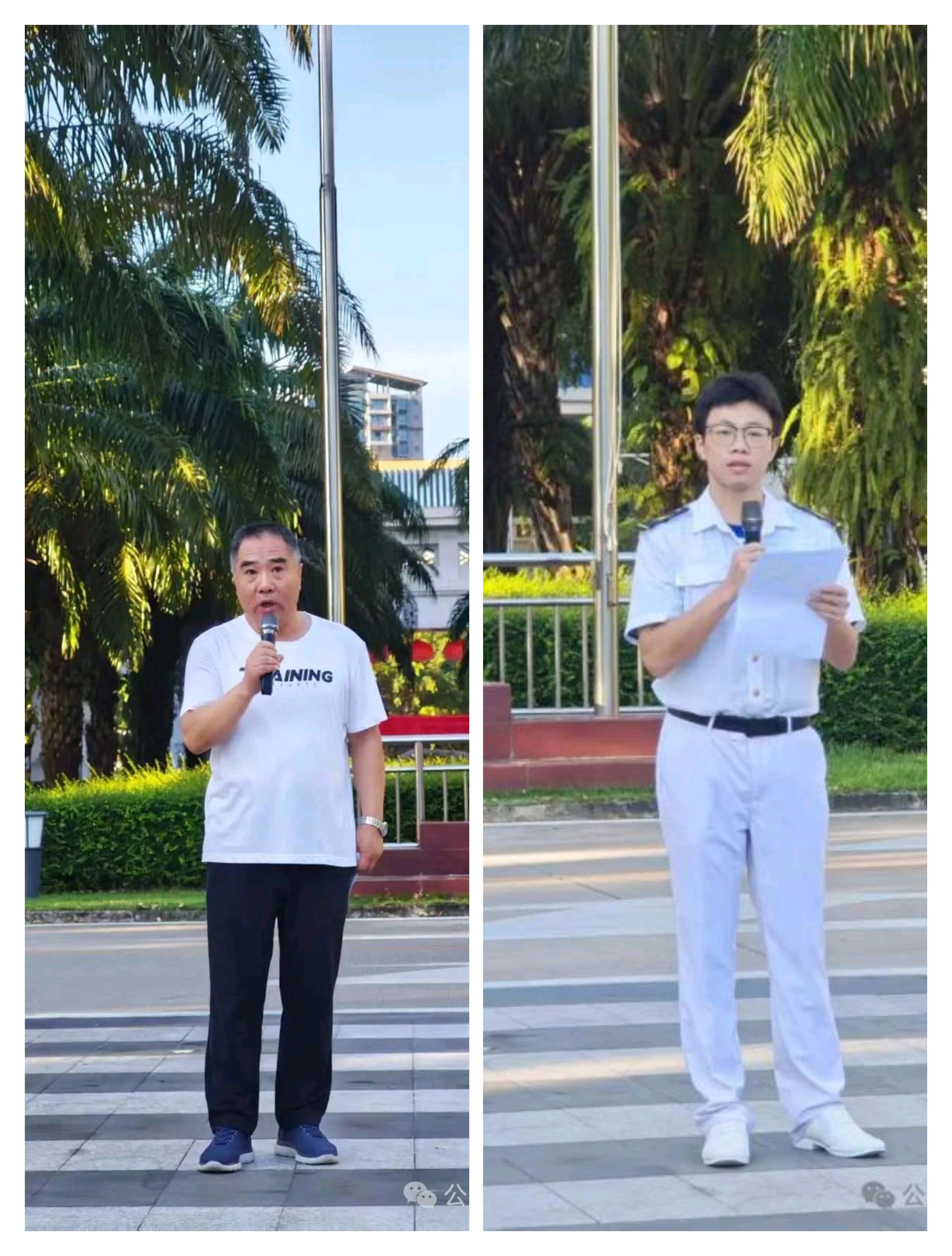 太阳成集团122ccvip