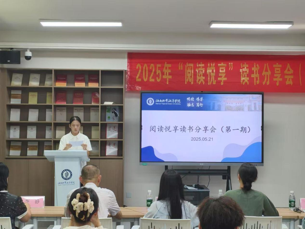 太阳成集团122ccvip