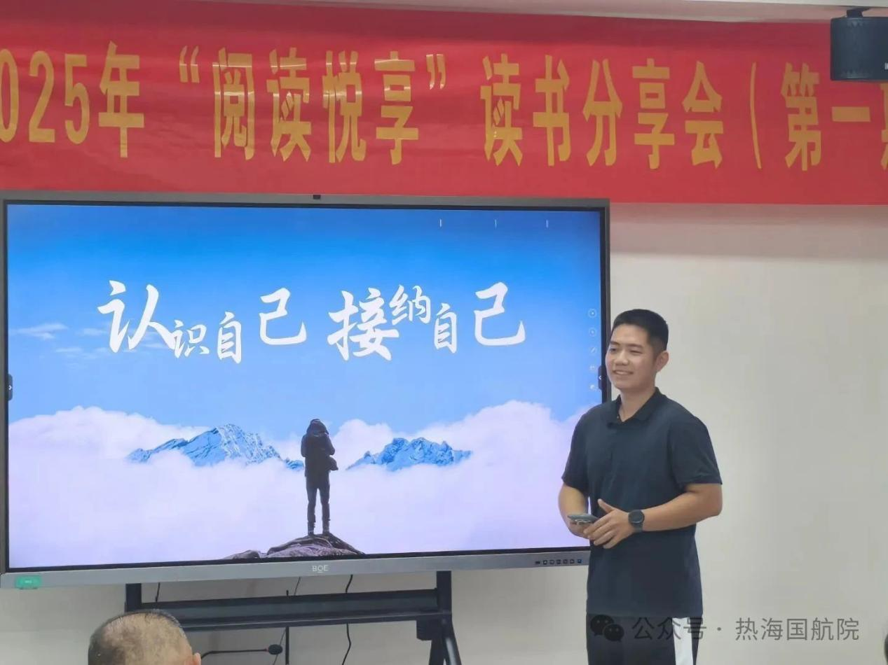 太阳成集团122ccvip