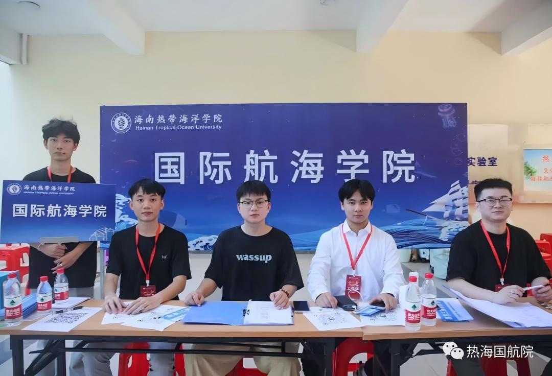 太阳成集团122ccvip