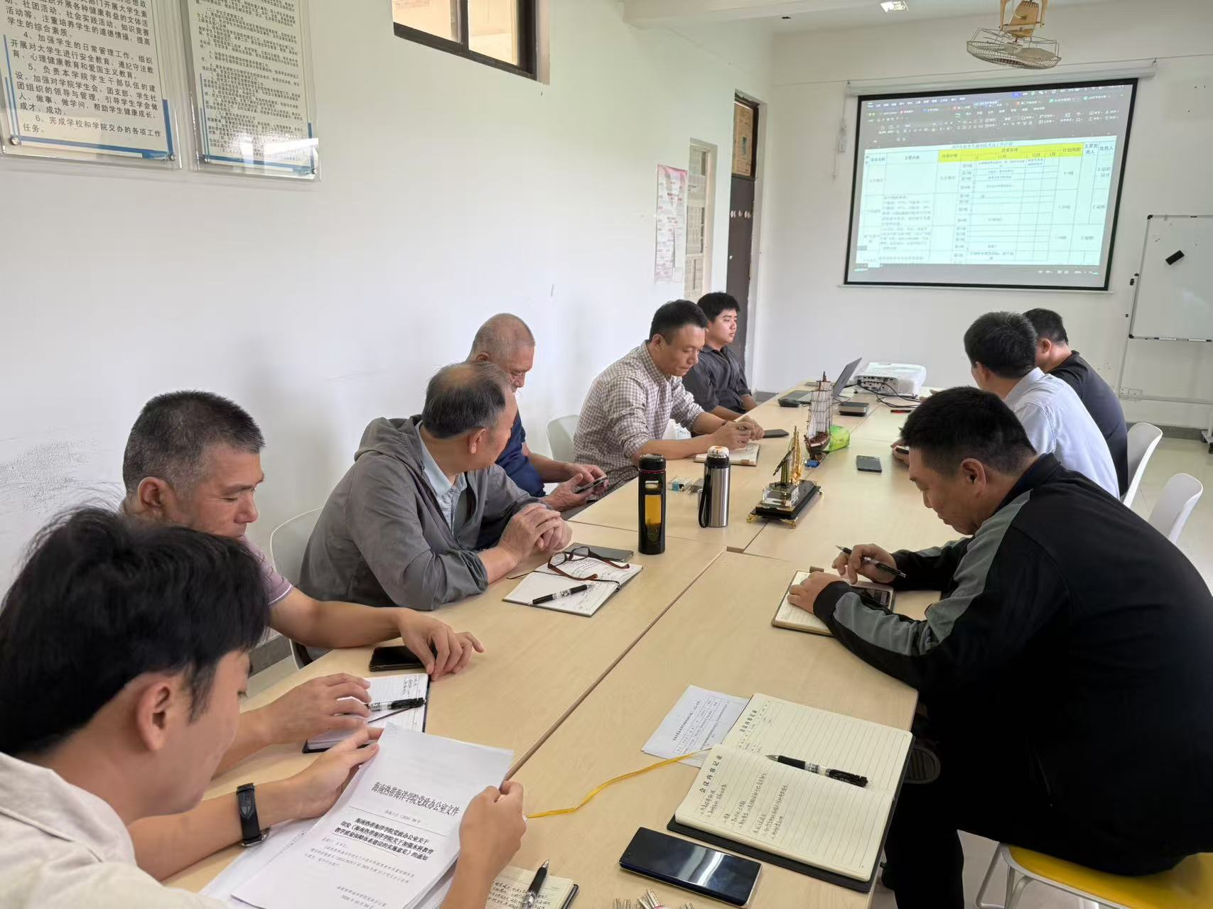 太阳成集团122ccvip