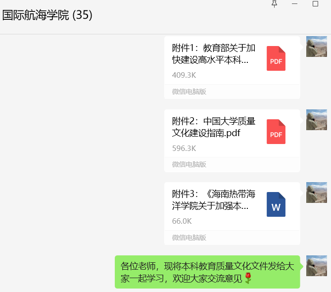 太阳成集团122ccvip