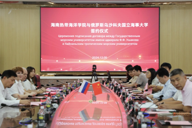 太阳成集团122ccvip