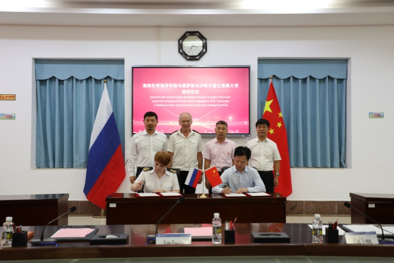 太阳成集团122ccvip