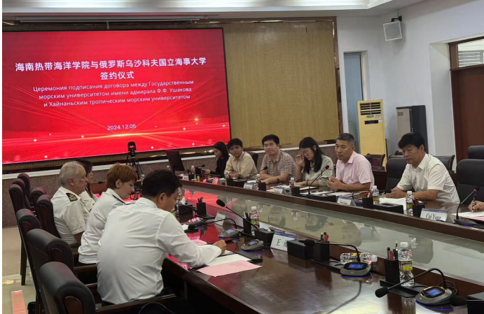 太阳成集团122ccvip