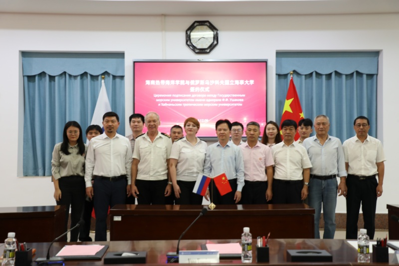 太阳成集团122ccvip