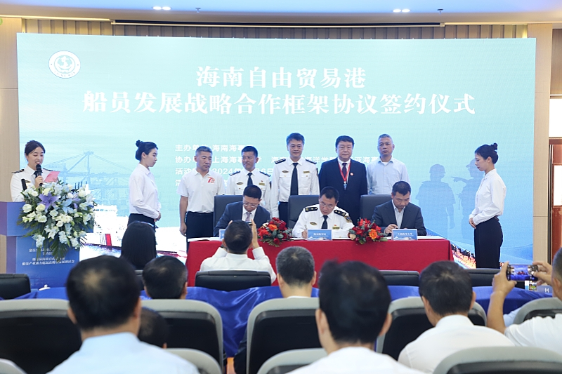 太阳成集团122ccvip