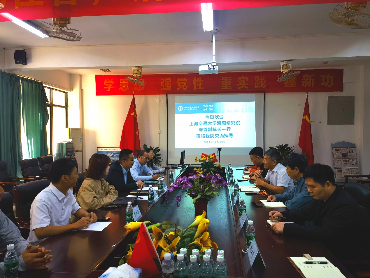 太阳成集团122ccvip