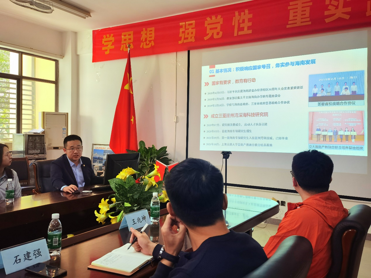 太阳成集团122ccvip