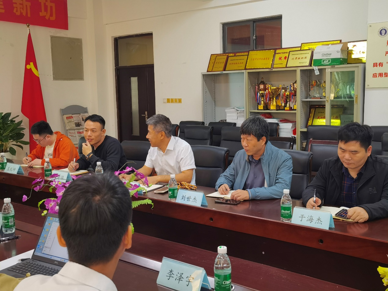 太阳成集团122ccvip