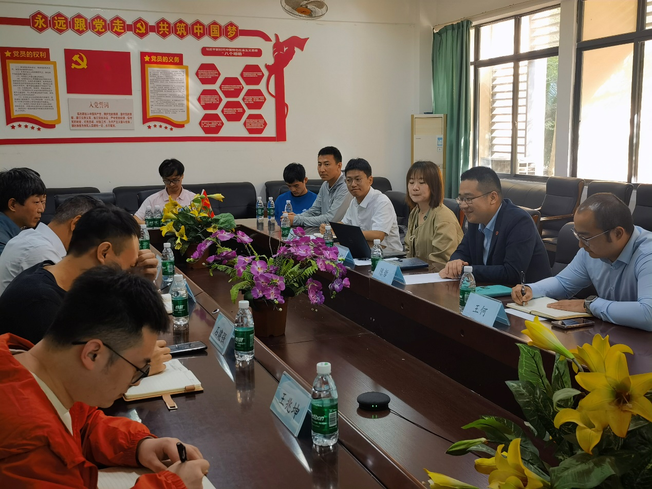 太阳成集团122ccvip