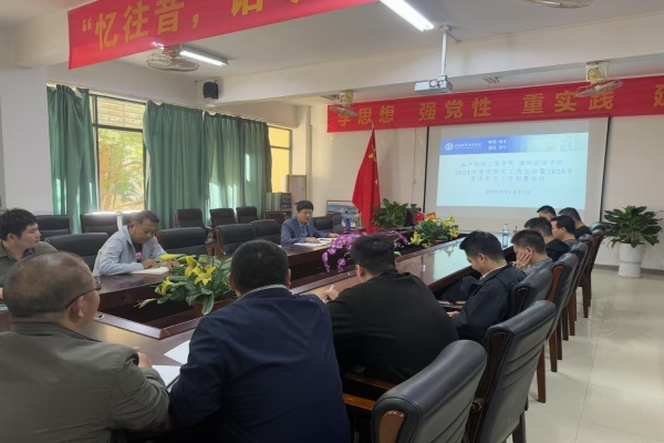 太阳成集团122ccvip