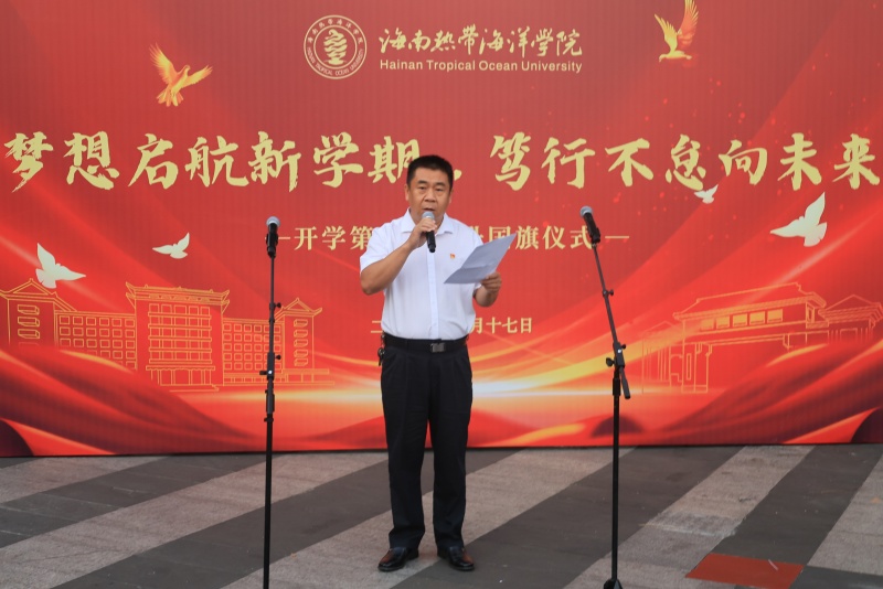 太阳成集团122ccvip