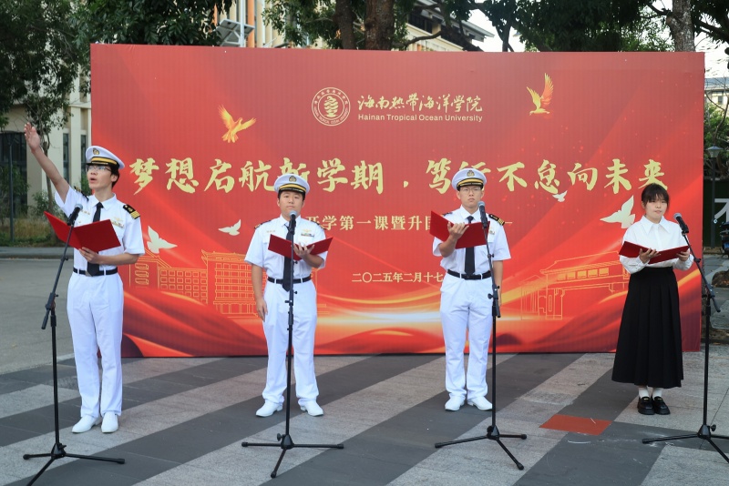 太阳成集团122ccvip