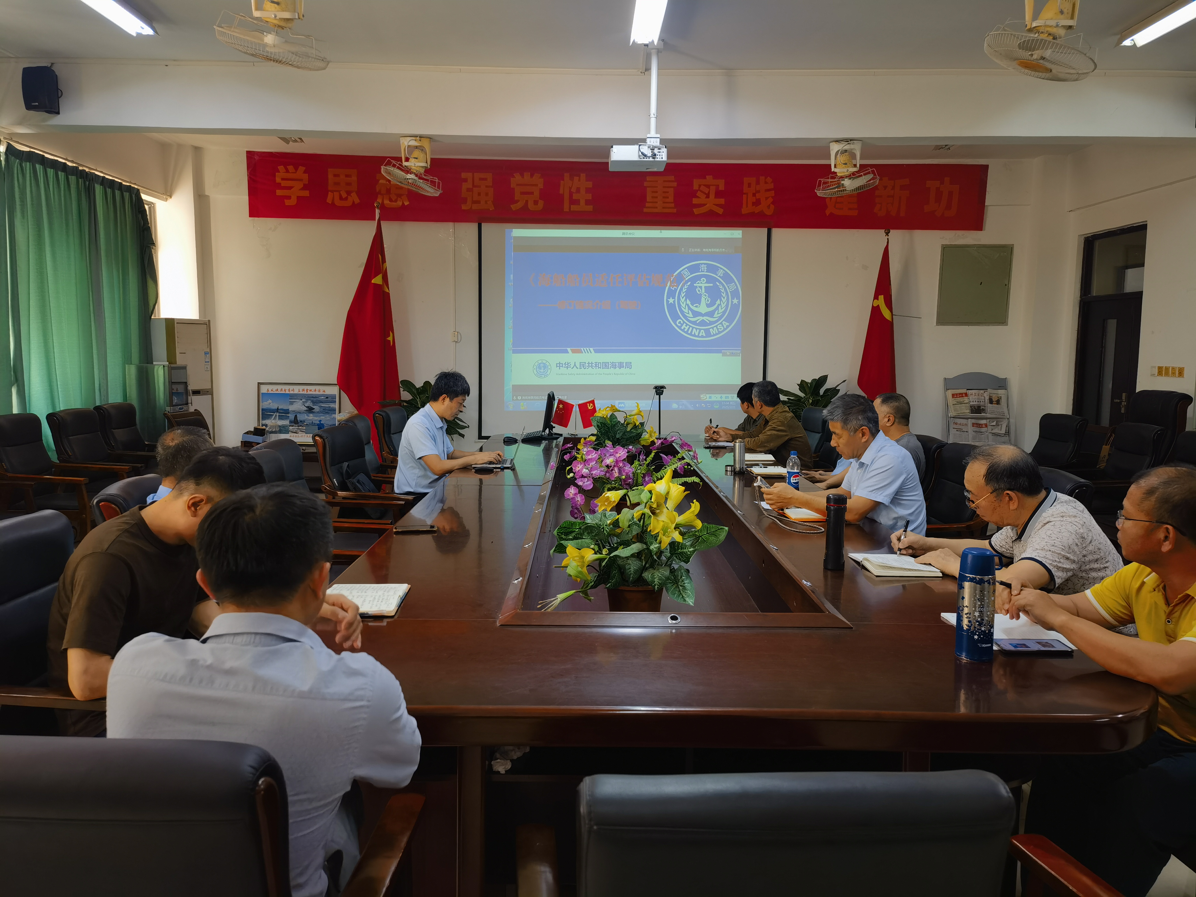 太阳成集团122ccvip