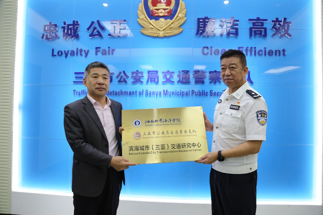 太阳成集团122ccvip