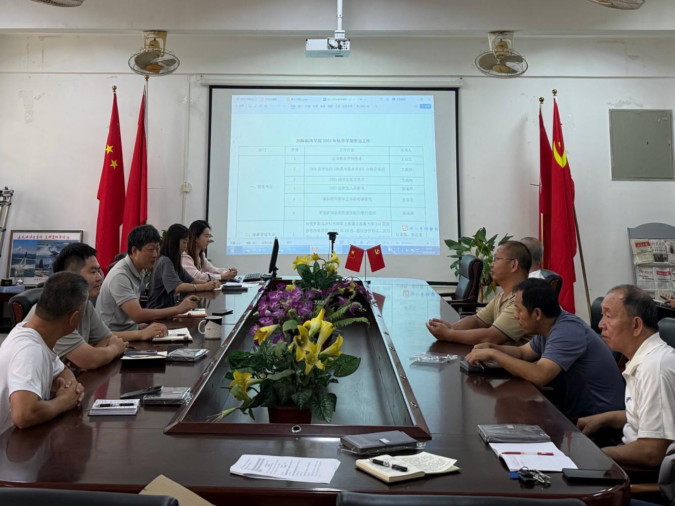 太阳成集团122ccvip