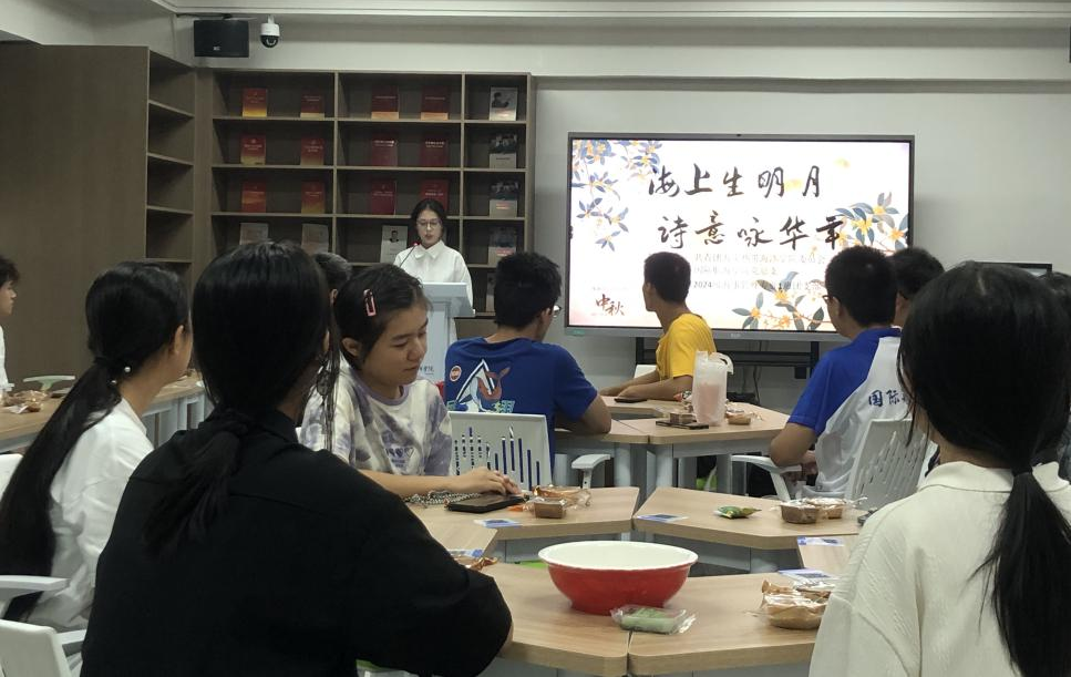 太阳成集团122ccvip