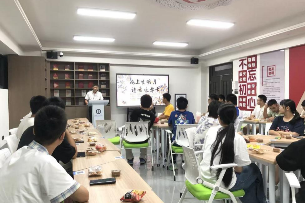 太阳成集团122ccvip