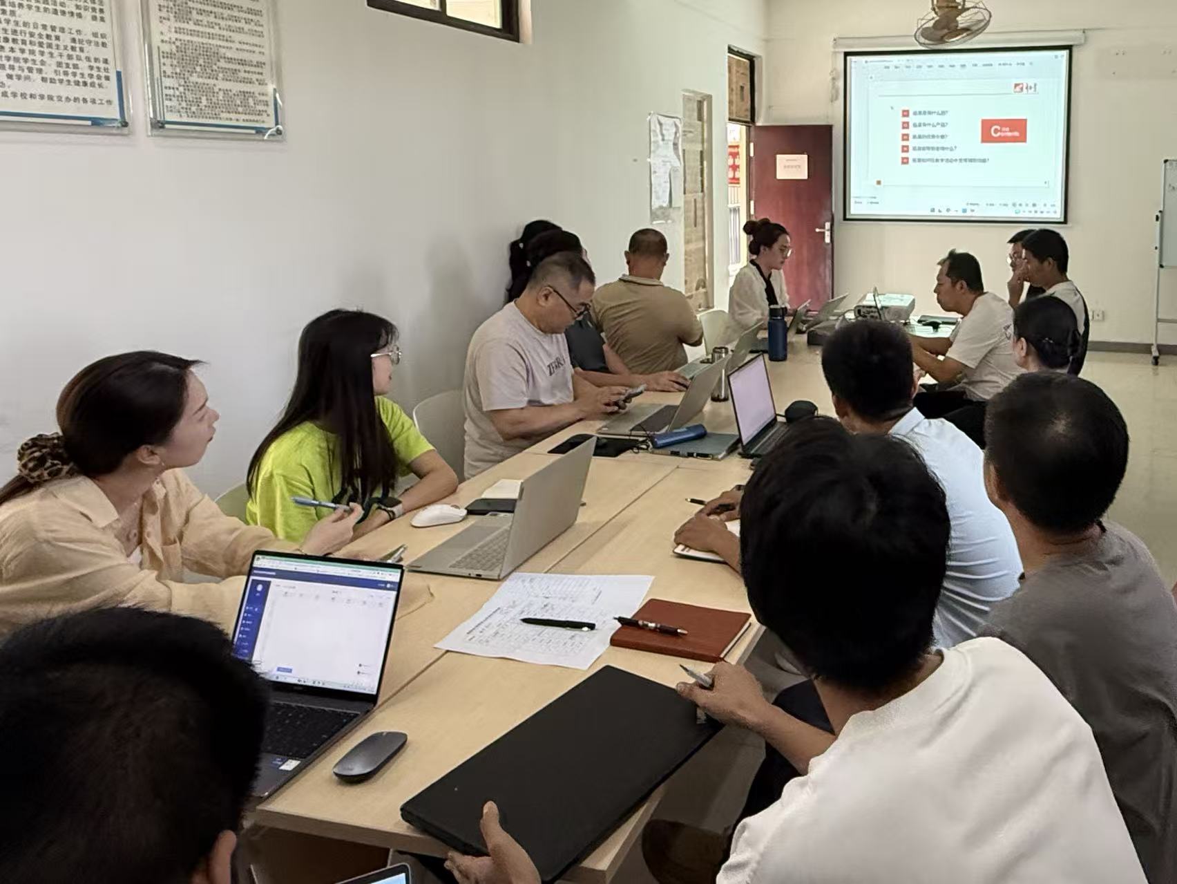 太阳成集团122ccvip