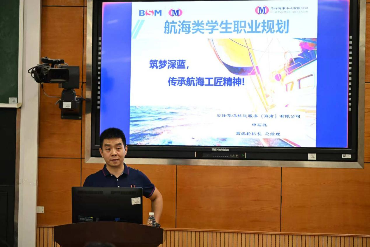 太阳成集团122ccvip