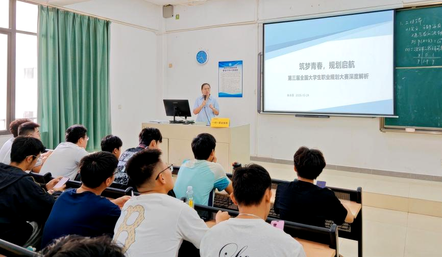 太阳成集团122ccvip