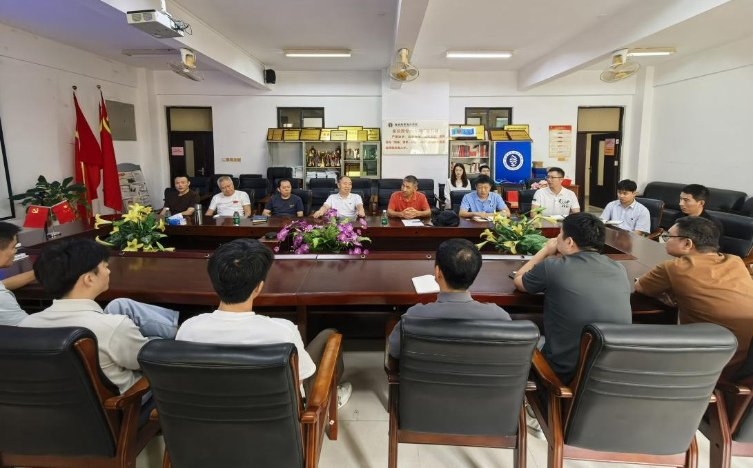 太阳成集团122ccvip