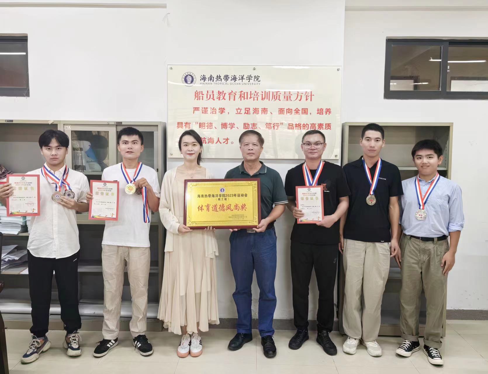 太阳成集团122ccvip