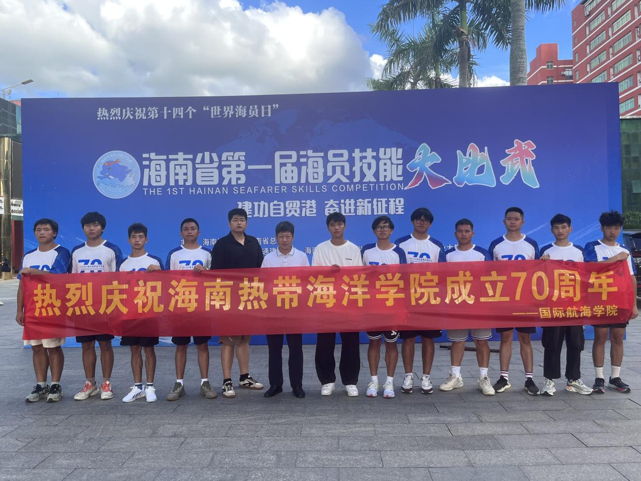 太阳成集团122ccvip