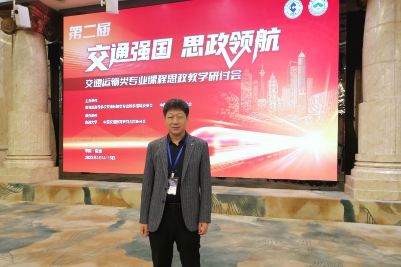 太阳成集团122ccvip